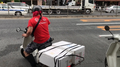 kK7HoAQGsYXAqgCTwIAQ.jpg?w=940&h=940