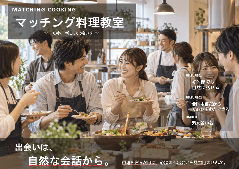 明治創業の近江牛「松喜屋」、お歳暮早特キャンペーンを 11月1日より開催 最大6,000円OFFクーポンを配布!