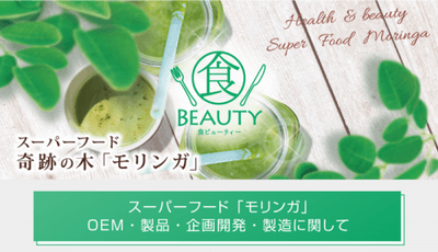 kKMvC7Zem2EbPcOS03LT.png?w=940&h=940