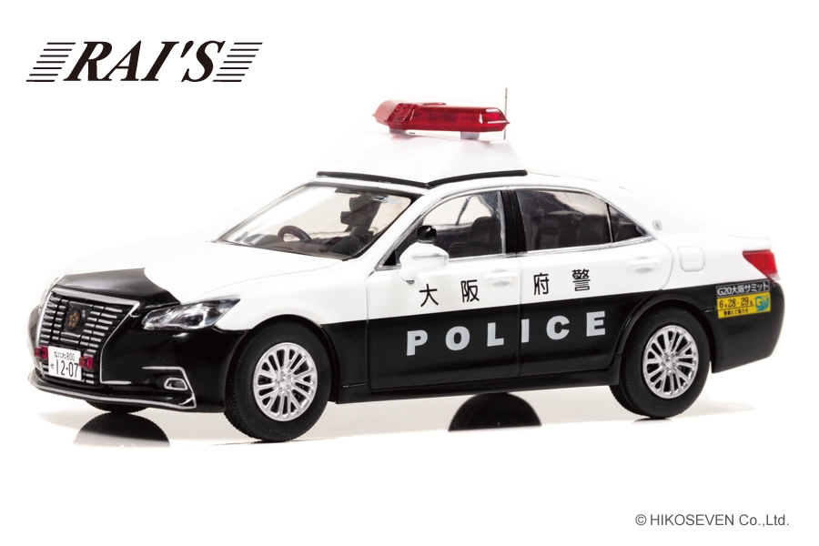 トヨタ クラウン 大阪府警察 パトロールカー kKNwiVYbYZnMBb105FJQ.jpg