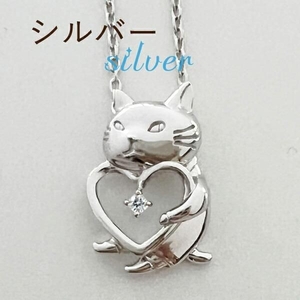 アンジーのネックレス