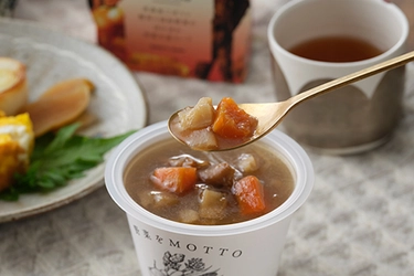 「野菜をMOTTO」史上最高のごぼうスープが新登場！ 『青森産ごぼうと舞茸と国産野菜のぽかぽか和風生姜スープ』