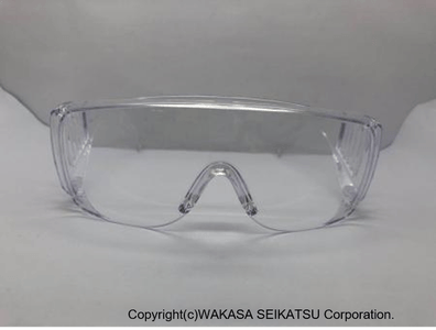 『MEIGAN 飛沫対策用保護グラス』