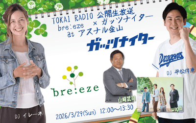 kLJTgRSQZDMpRmJub8CZ.png?w=940&h=940