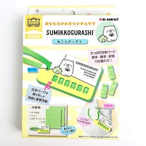 kLYaaeg5nXf6SJmy8tfp.jpg?w=940&h=940