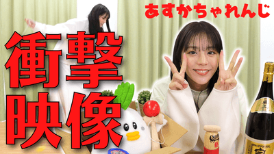 kLmRgg3vEJGwHl7sBaS5.png?w=940&h=940