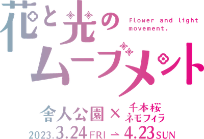 kM6DLH6BMAJJQkt7truh.png?w=940&h=940