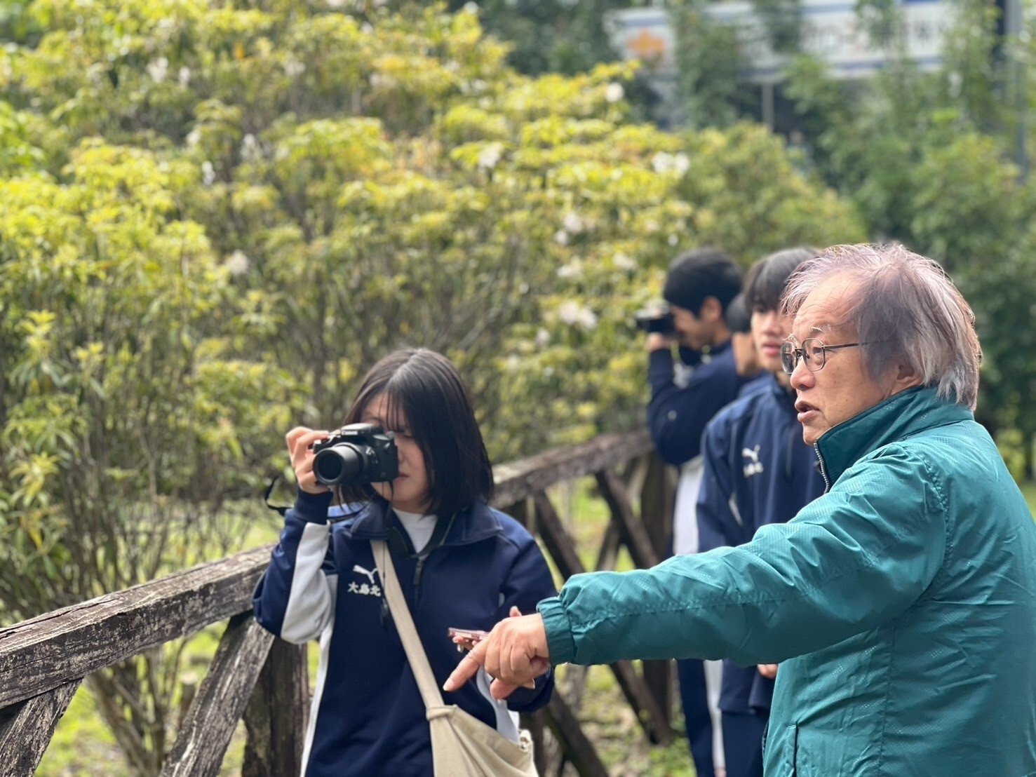 フィールドワーク