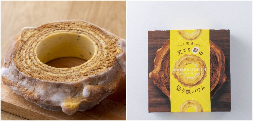 天てり卵の切り株バウム