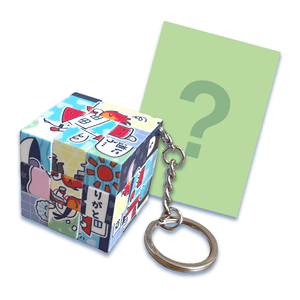 kMfS0JDMeCaI2ADasmkm.png?w=940&h=940