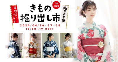 kMsVMc5NrIduA3gDbjOP.jpg?w=940&h=940