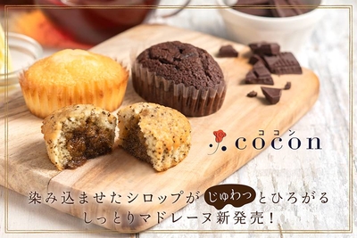 kMuyXKmQ9gLzo6vc51HN.jpg?w=940&h=940