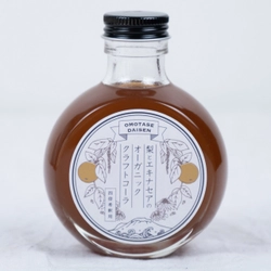 鳥取県大山町の特産品を使用したおみやげブランド 「OMOTASE DAISEN」をスタート　 新商品2品を1月20日より発売！