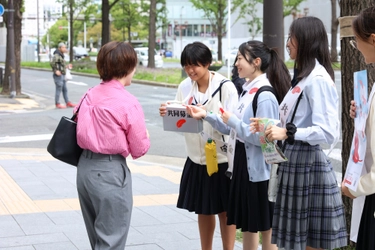 高校生255人が赤い羽根共同募金の街頭活動　大阪信愛学院高等学校が中央区・城東区で実施