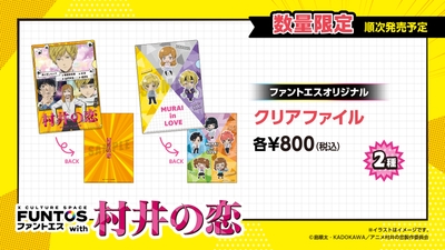 kO6nFoo53wbJt79xgoNB.jpg?w=940&h=940