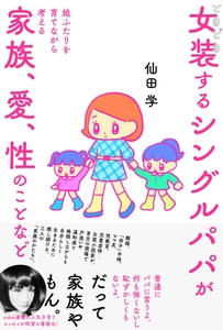 kOWL9s32LJsQ4O5MzT5T.jpg?w=940&h=940