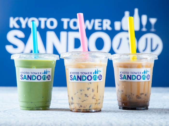 テイクアウトOK!