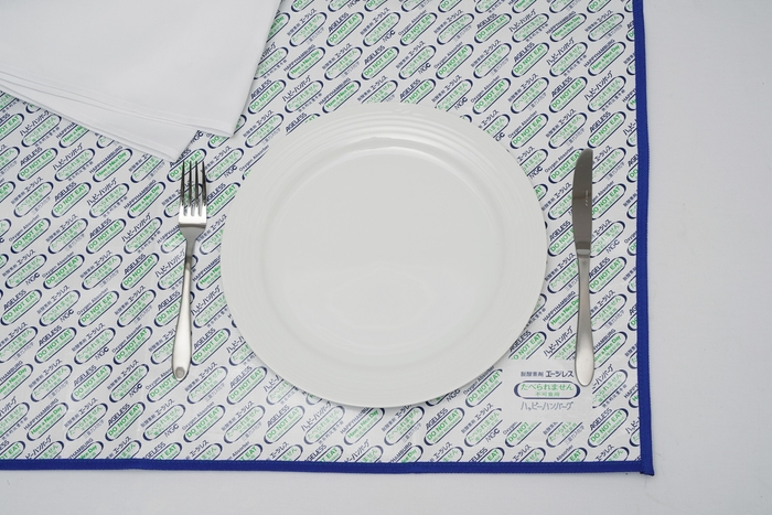 レジャーシート 1,800円(税込)