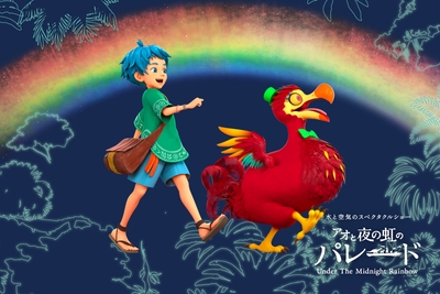 kOpyX05fOGqAY3n7Ub8T.jpg?w=940&h=940