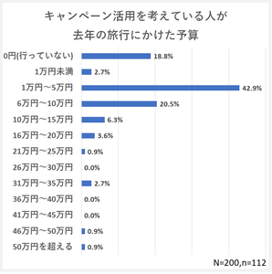 kOuvUfADgquiTYJomaN8.png?w=940&h=940