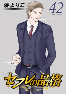 kPJePh0qmOs2N4aiIvYW.jpg?w=940&h=940