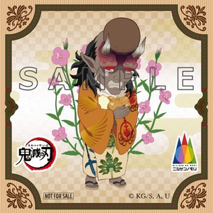 kPc3rtnFzVVRIsJEVc9q.jpg?w=940&h=940