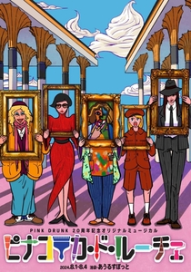 kPsaI2Z1Y9YIswtzTjt6.jpg?w=940&h=940