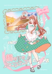 kQ2tqCOBCC1vEvwrrZfc.jpg?w=940&h=940