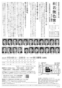 kQCsFJH5TiD0ct8Hyt5y.jpg?w=940&h=940