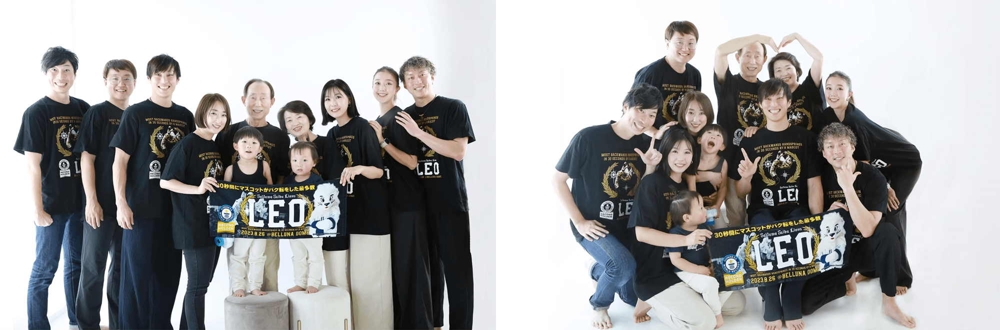 ライフスタジオ小山店