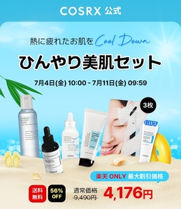 kQOOdlmTPfVTe21XUk0V.jpg?w=940&h=940