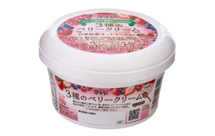 製品画像 3種のベリークリーム