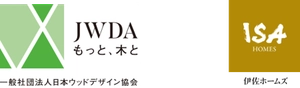 サザエさん森へ行く 植樹ツアー in 秩父2025事務局