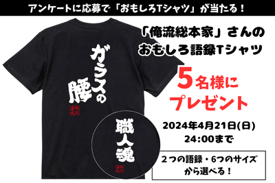 kQf92zwRS94TaGbLnH1j.png?w=940&h=940