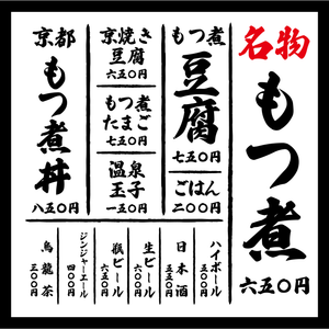 kQzYkDNNGMwukZ0j9dLf.png?w=940&h=940