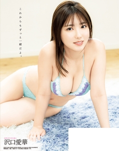 kRAEO29Dm0Ysq0LAXOB9.jpg?w=940&h=940