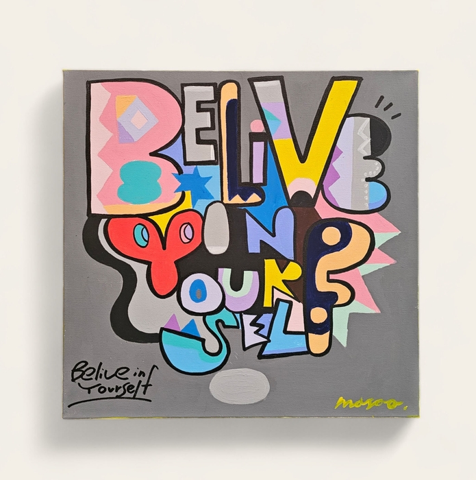 原画「Belive in yourself(自分を信じて)」