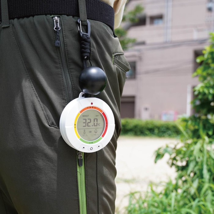 使用イメージ(2)