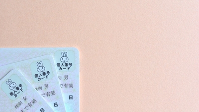 kROLgCUpAebXODGwu8dY.jpg?w=940&h=940