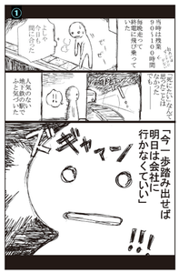 kROi55MZYUAFjeUjg6Ja.png?w=940&h=940