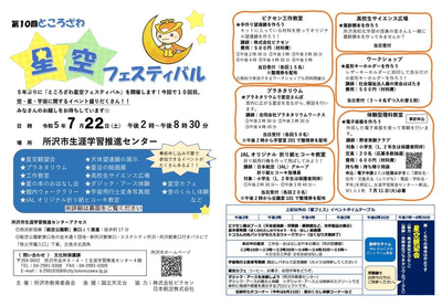 kRYmo6fgcW0SLkXIAczl.png?w=940&h=940