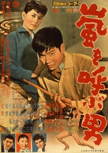 kSBb4SjQi856wNfK3Nai.jpg?w=940&h=940