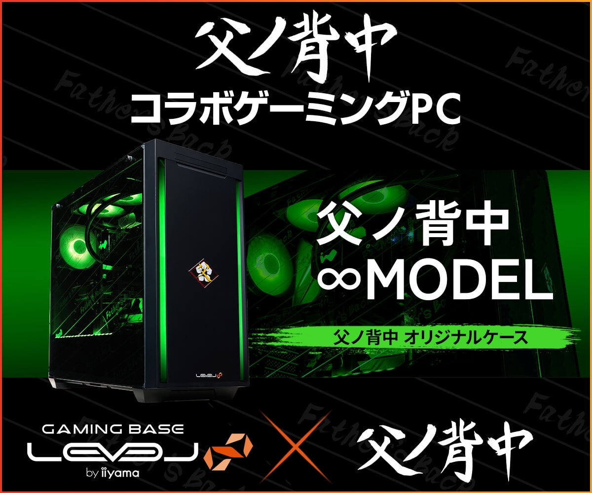 セブンコラボ カウコン kSFF54TKeugTzAv0b8fm.jpg