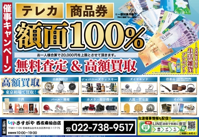 kSOuA3KEY11CrdpW4cfb.jpg?w=940&h=940