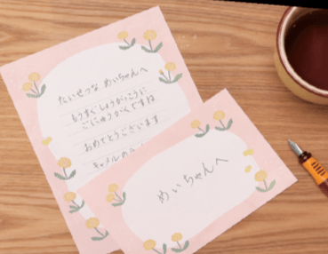 kSb0LNj0mnuGIRk9tOV9.png?w=940&h=940