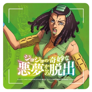 kSiPNx5ZSMztCkDlSwP2.jpg?w=940&h=940