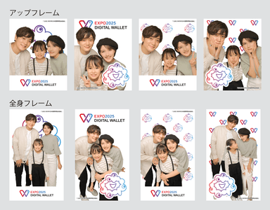 デジタルウォレットミャクミャクのプリントシール機シート（イメージ）