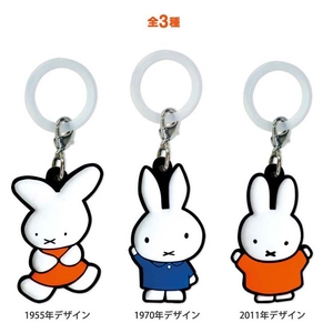 kSqkRstfsbCKLm3jnj2N.jpg?w=940&h=940