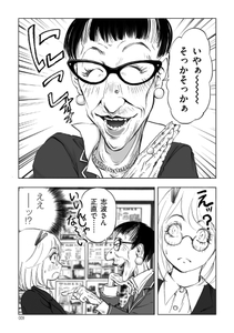 kT53rbych9HFd3cS6GSk.jpg?w=940&h=940