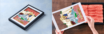 kTCK5zyzG30iCUSyTMPZ.png?w=940&h=940